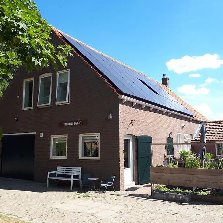 “In Oans Oefje” Parel In De Polder! Apartamento Lewedorp Exterior foto