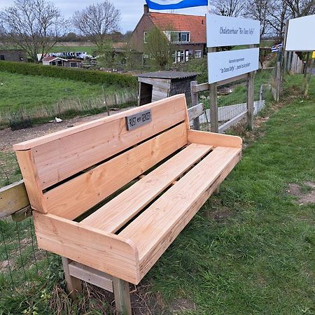 “In Oans Oefje” Parel In De Polder! Apartamento Lewedorp Exterior foto
