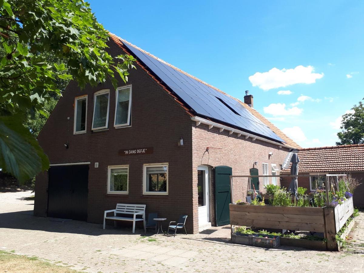 “In Oans Oefje” Parel In De Polder! Apartamento Lewedorp Exterior foto